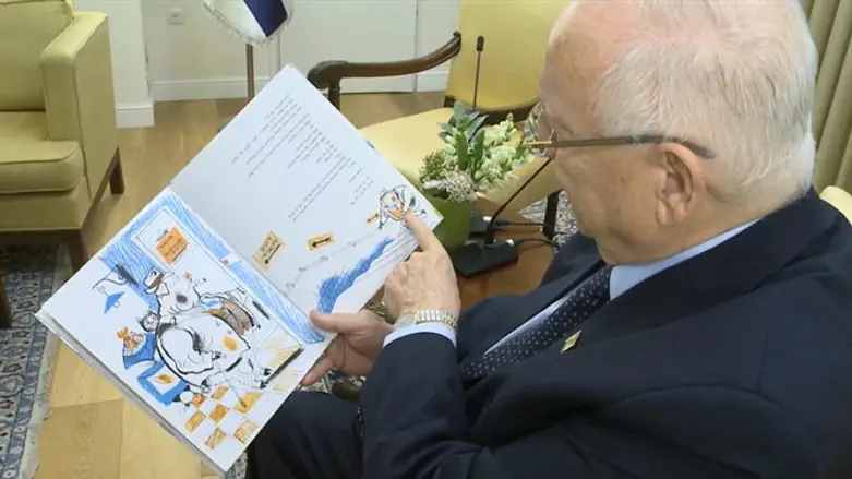 ריבלין בשעת סיפור