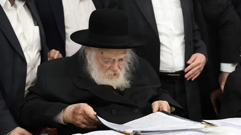 Rav Chaim Kanievsky