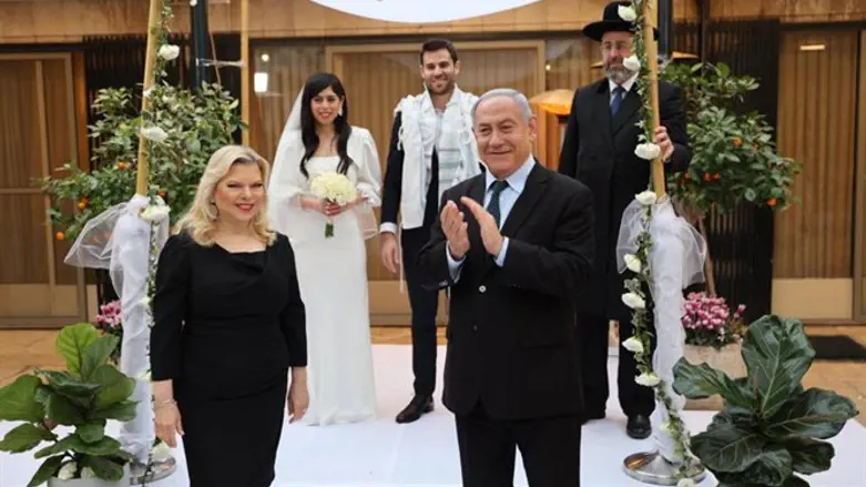 החופה בבית רה"מ