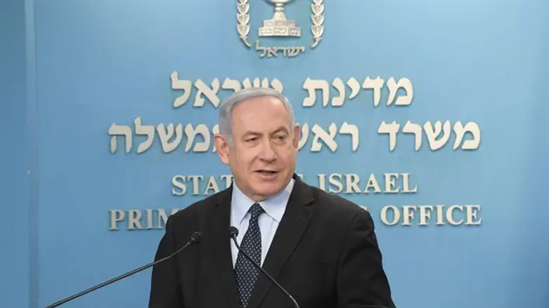 בנימין נתניהו