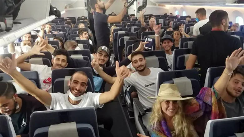 El Al rescue flight from Peru