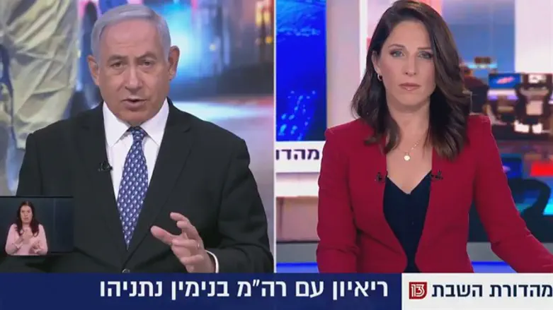 Биньямин Нетаньяху в эфире 13 канала ИТВ