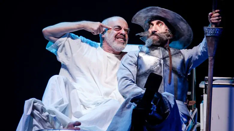 תיאטרון גשר