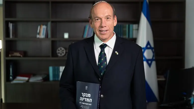 Matanyahu Engelman