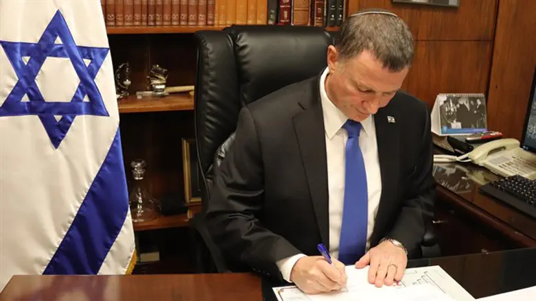 Ответ Эдельштейна Верховному суду