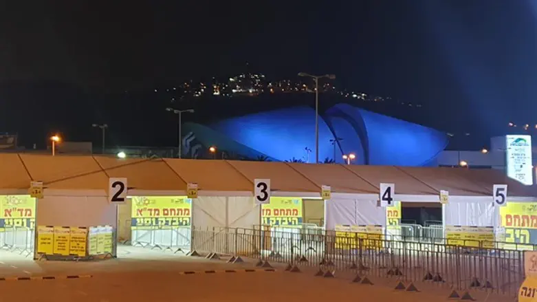 'Drive and Test' facility