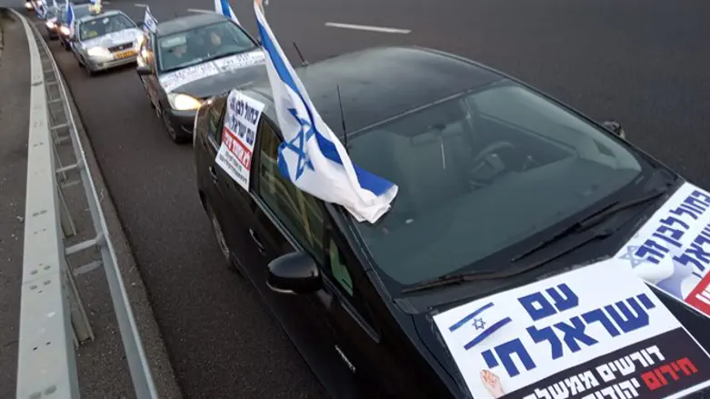 שיירת האחדות