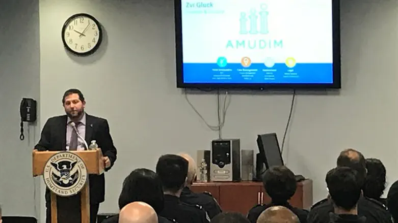 Amudim staff