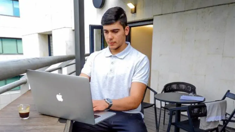 נהוראי קליין