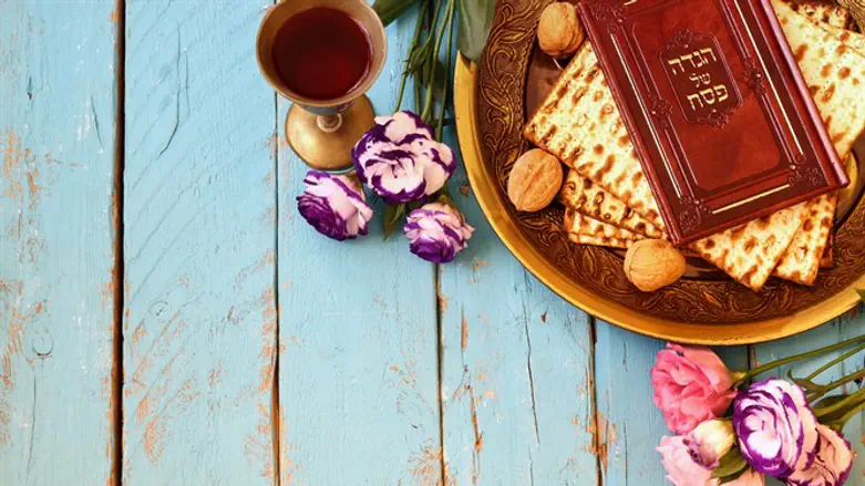 הגדה של פסח