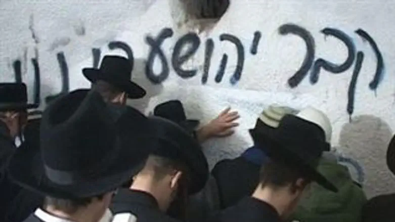 קבר יהושוע בן נון