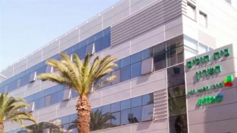 בית חולים השרון