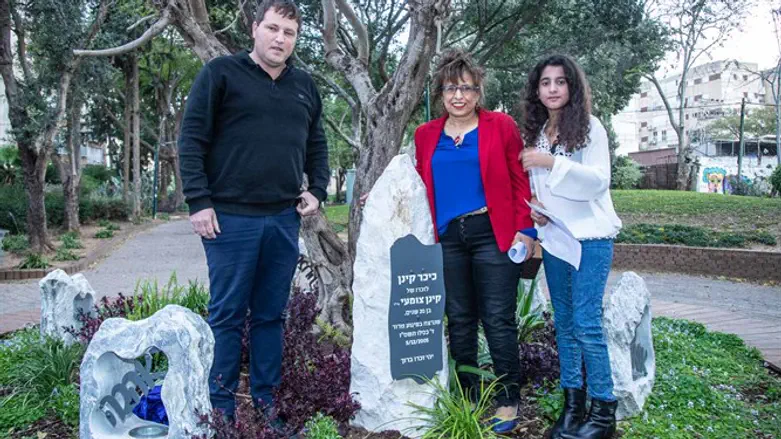 "כיכר קינן" - על שם קינן צומעי הי"ד