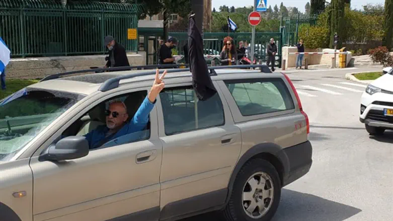 מחאת הדגלים השחורים