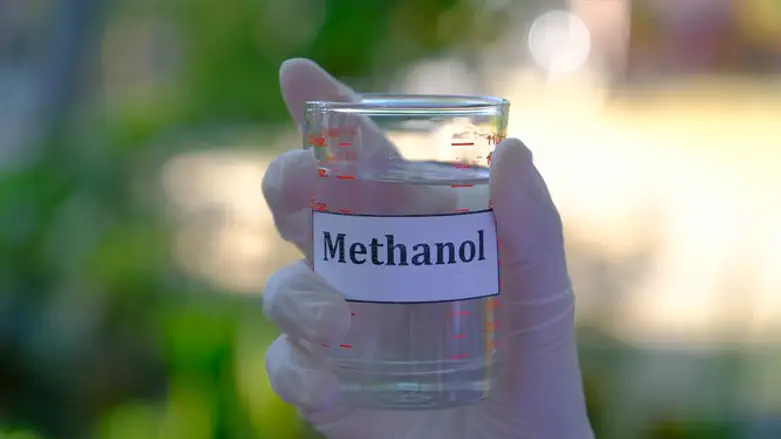Methanol