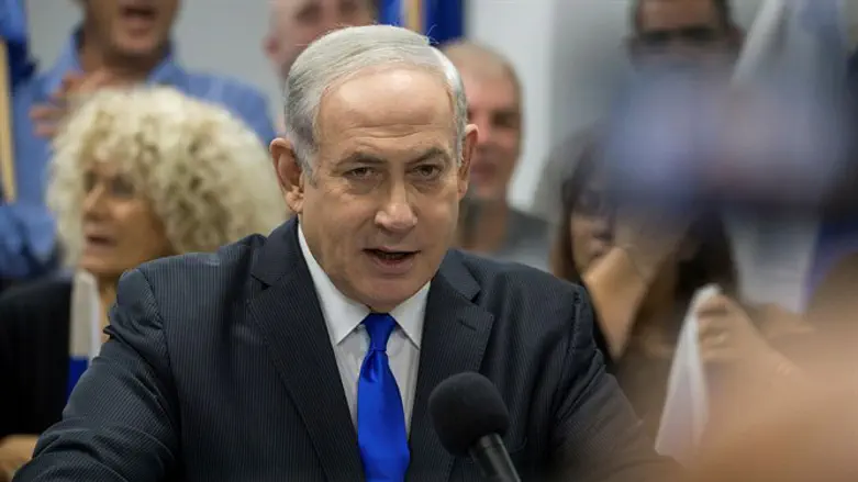 בנימין נתניהו