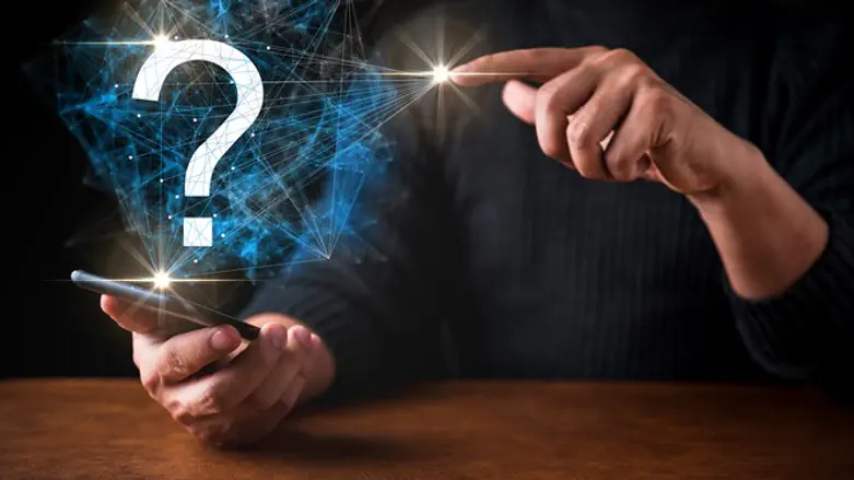 יש להם תשובות