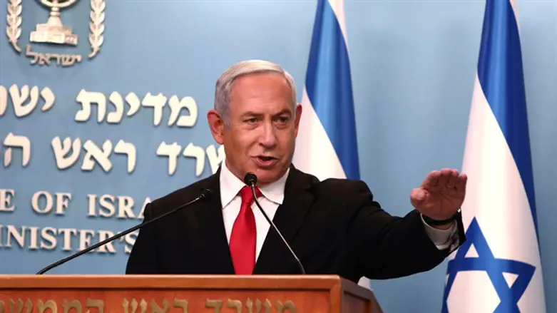 Binyamin Netanyahu