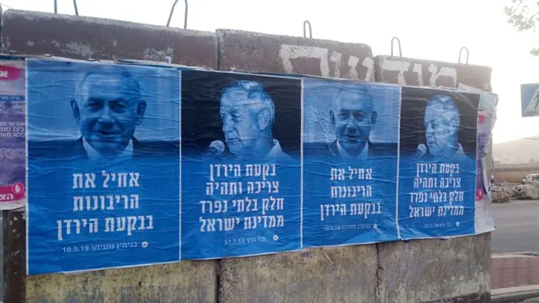 קמפיין תנועת הריבונות