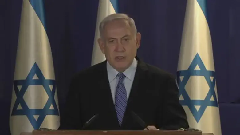 Netanyahu