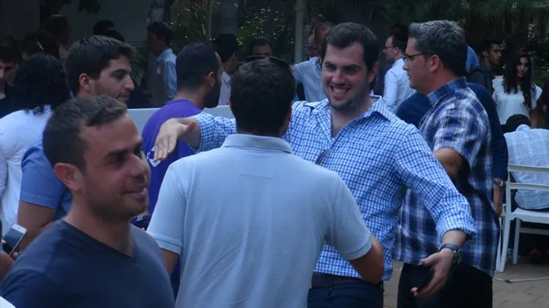 ועידת צעירי הליכוד