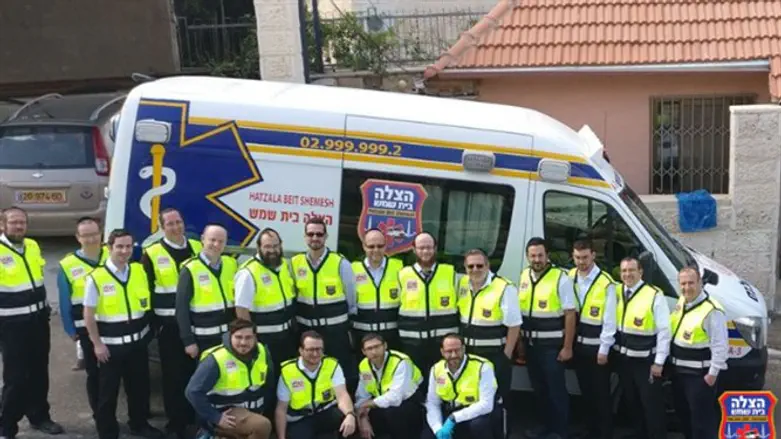 Hatzala Beit Shemesh