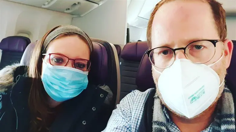 ידידיה וסיון רהב מאיר