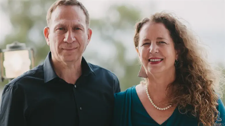 תמר ועוז אלמוג