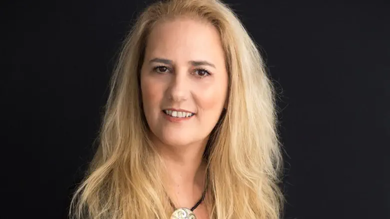 ד״ר עלית אופנהיים