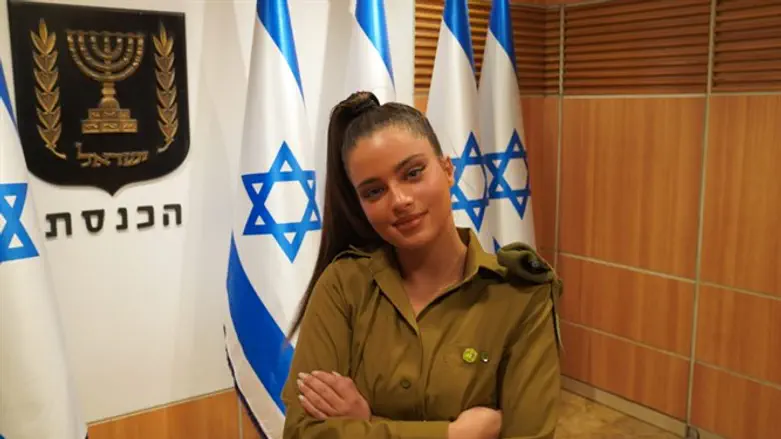 נועה קירל