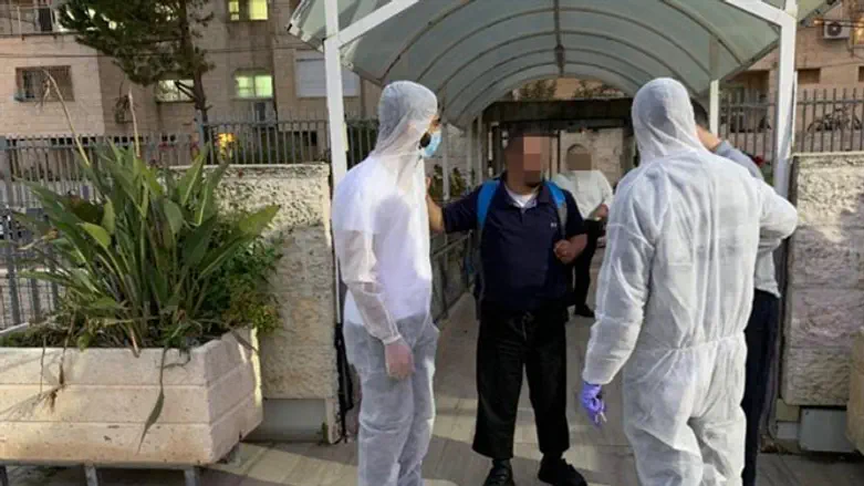 מתקן לאשפוז בעלי מוגבלויות