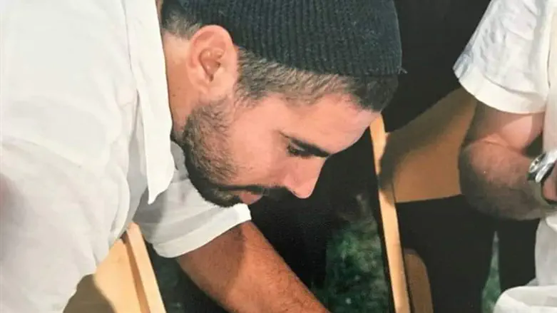 אלירז פרץ הי"ד