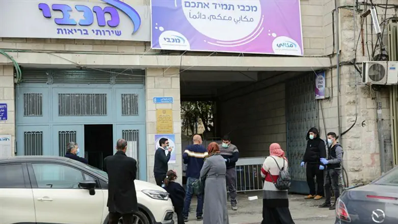 מזרח ירושלים