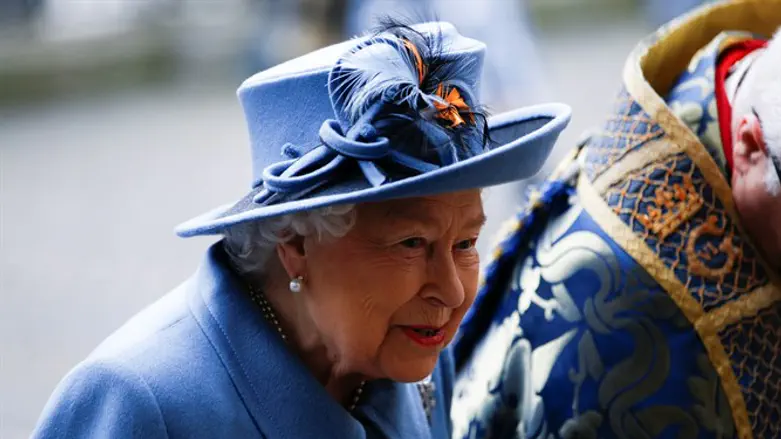 Queen Elizabeth II
