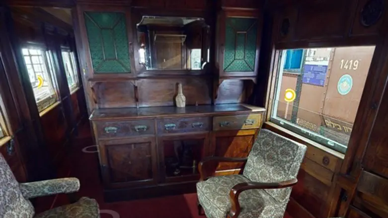 מוזיאון הרכבת