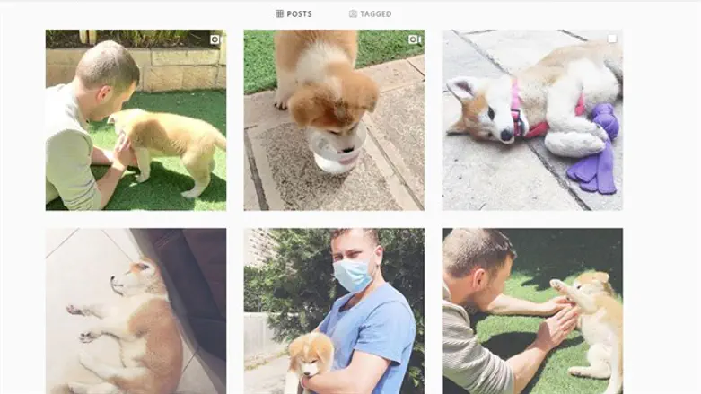 "נרה נתניהו" באינסטגרם