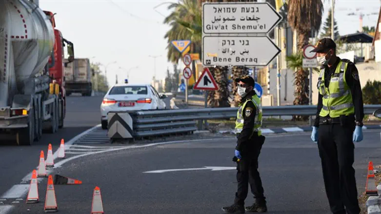מחסום של המשטרה בכניסה לבני ברק