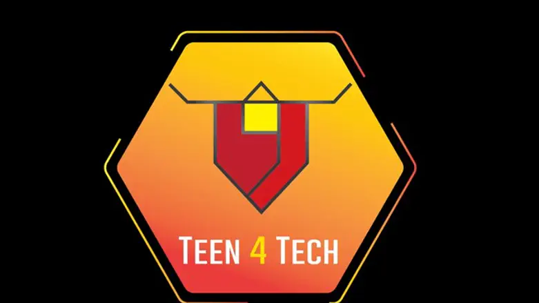 הלוגו של הארגון