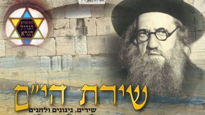 עטיפת הדיסק