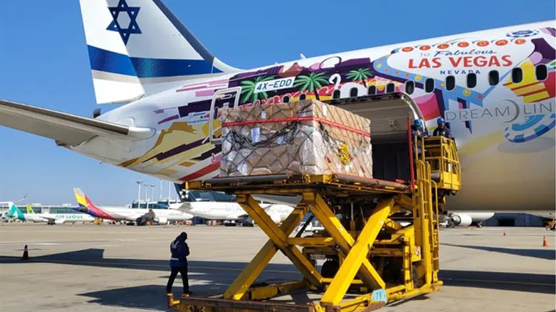 מטוס אל על בשדה התעופה בסיאול