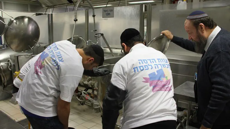 הכשרת המטבחים