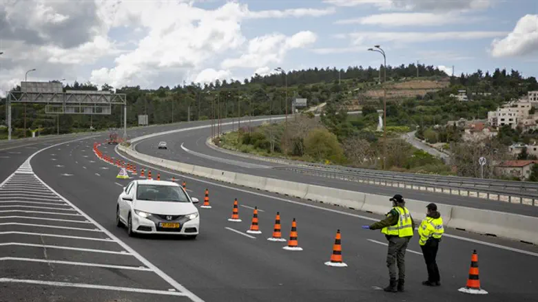 Police officers on Route 1, outside Jerusalem