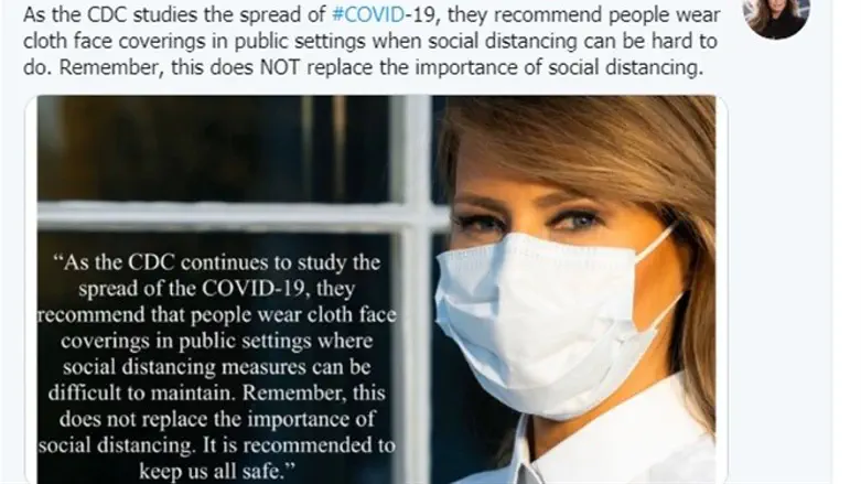 שמרו על עצמכם