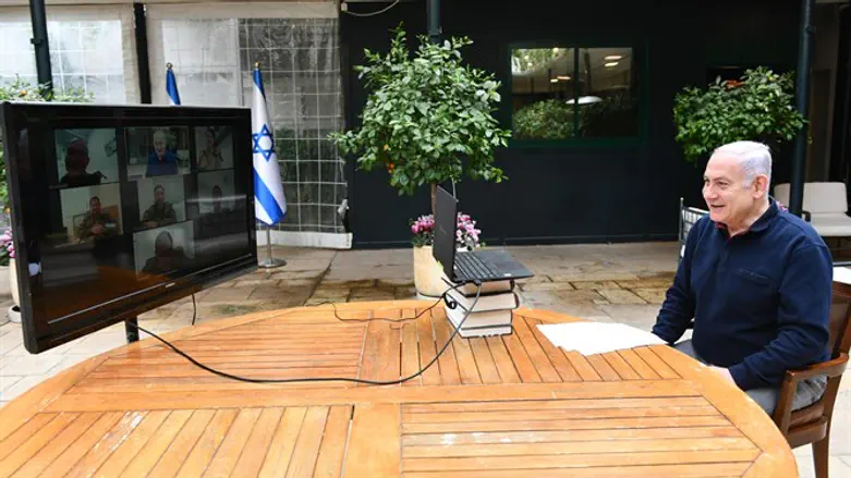 נתניה בשיחת וידאו