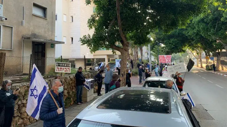 Акция протеста. Иллюстрация