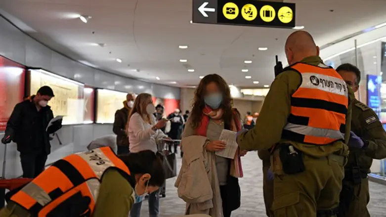 נבדקים בנתב"ג