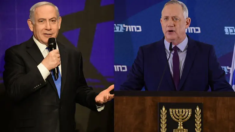 Netanyahu and Gantz