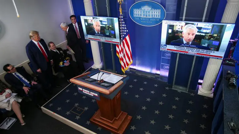 טראמפ במסיבת העיתונאים