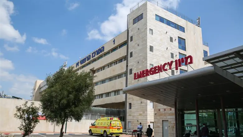 Ziv Medical Center