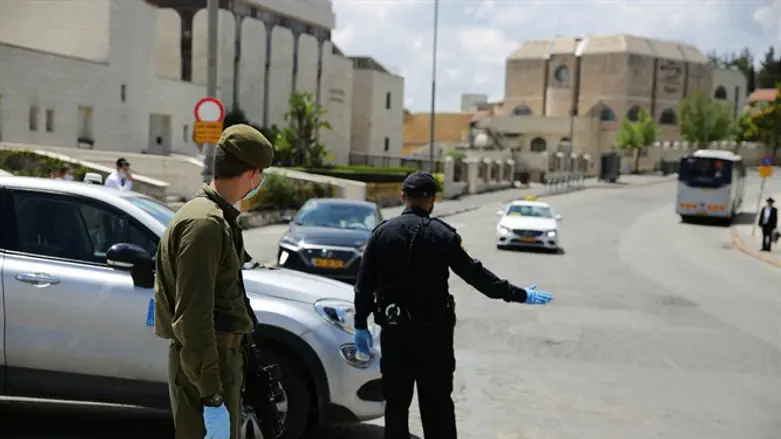 מחסום משטרה בירושלים